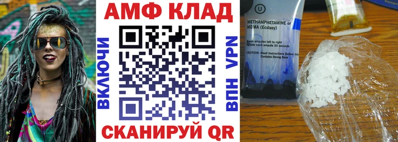 Купить  Артёмовский  АМФ Premium 