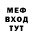 КЕТАМИН VHQ alena shamina