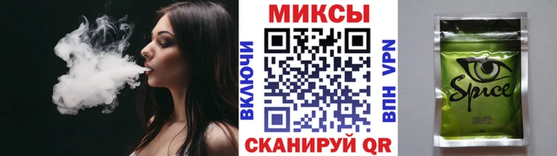 Купить где  Артёмовский  БУТИРАТ BDO 33% 