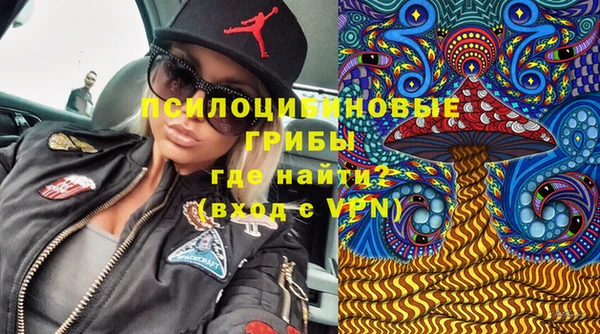 меф VHQ Богданович