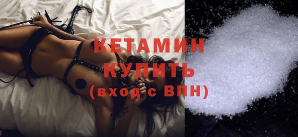 jwh Богородицк