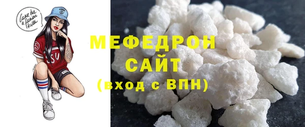 jwh Богородицк