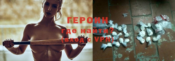 apvp Бородино