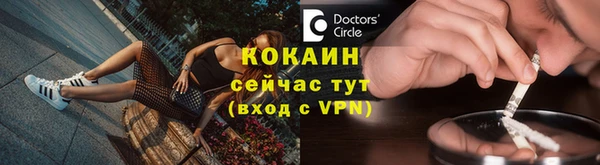 jwh Богородицк