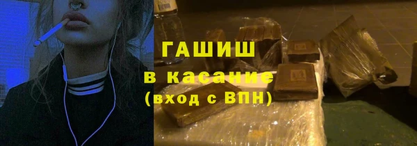 apvp Бородино