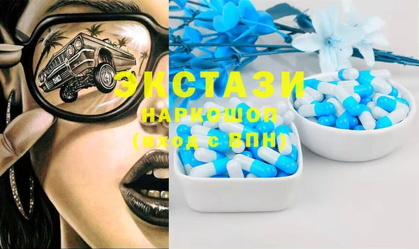 jwh Богородицк