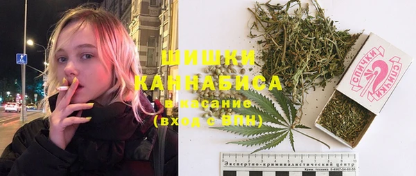 прущий лед Бугульма