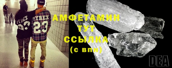 меф VHQ Богданович
