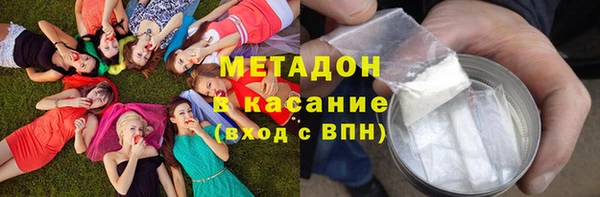 меф VHQ Богданович