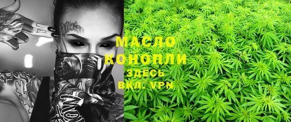 меф VHQ Богданович