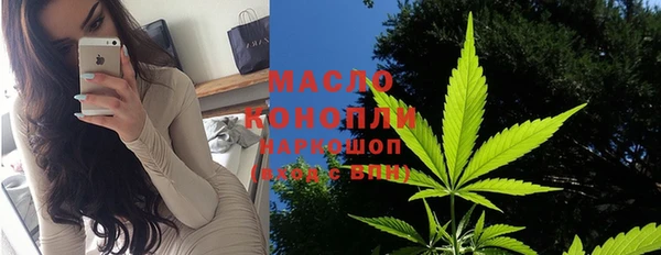 меф VHQ Богданович