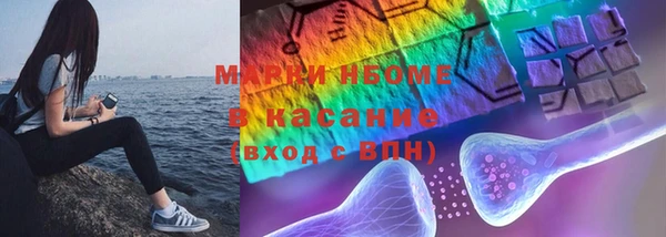 jwh Богородицк