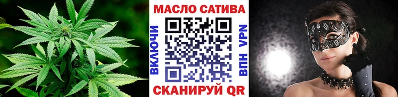 Купить где  Артёмовский  Дистиллят ТГК жижа 