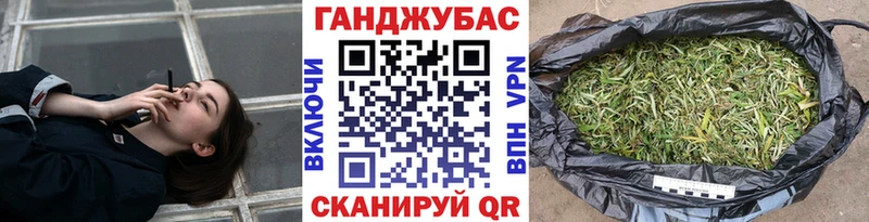 Каннабис тримм  Купить где  Артёмовский 